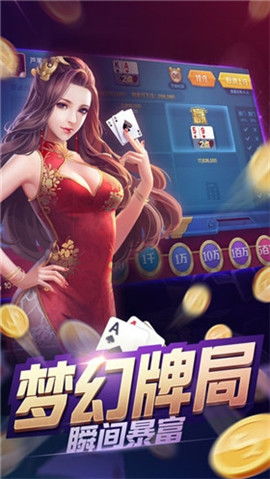 850游戏中心下载,畅享指尖乐趣(图3)
