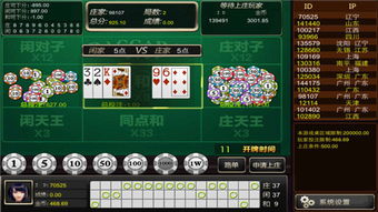 850游戏中心下载,畅享指尖乐趣(图1)