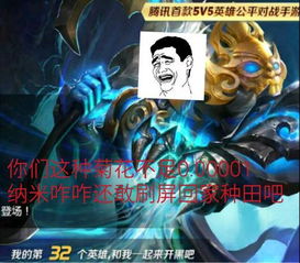 刑虐的游戏,揭秘黑暗心理的生存挑战(图1) 刑虐的游戏,揭秘黑暗心理的生存挑战(图1)