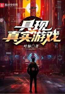 琴新追捕游戏txt,探寻神秘事件的悬疑之旅(图2) 琴新追捕游戏txt,探寻神秘事件的悬疑之旅(图2)