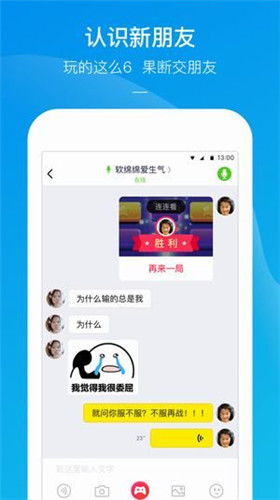 快手自带游戏在哪里,揭秘自带游戏生成技巧(图1) 快手自带游戏在哪里,揭秘自带游戏生成技巧(图1)