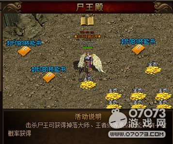 贪玩游戏攻略,畅游游戏世界(图2) 贪玩游戏攻略,畅游游戏世界(图2)