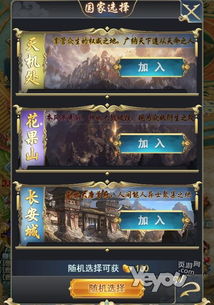 调教女仆游戏在线玩(图3)