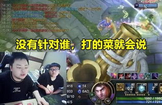 笑笑和游戏,欢乐时光尽在掌握(图3)