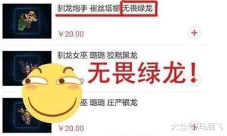 笑笑和游戏,欢乐时光尽在掌握(图2)