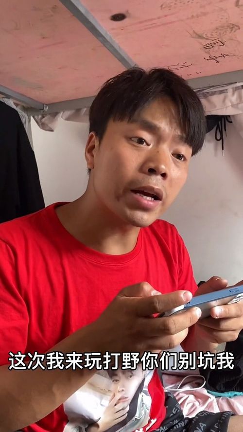 宿舍桌面游戏,桌面游戏盛宴回顾(图3) 宿舍桌面游戏,桌面游戏盛宴回顾(图3)