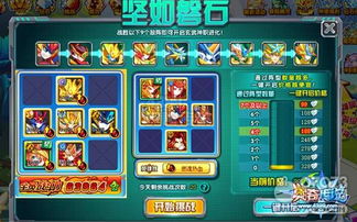 玄武游戏大厅,畅游虚拟世界的奇幻之旅(图1) 玄武游戏大厅,畅游虚拟世界的奇幻之旅(图1)