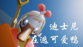 小纸船游戏,一场寓教于乐的亲子互动之旅(图3) 小纸船游戏,一场寓教于乐的亲子互动之旅(图3)