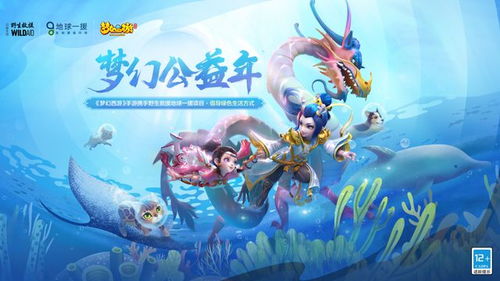 效益游戏,揭秘高效盈利的奥秘之路(图3) 效益游戏,揭秘高效盈利的奥秘之路(图3)