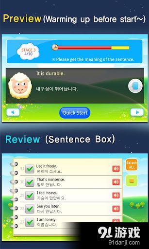 TS英语会话游戏,Engaging in TS English Conversational Games: A Fun Overview(图1) TS英语会话游戏,Engaging in TS English Conversational Games: A Fun Overview(图1)