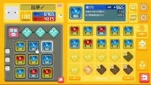 寻宝游戏解说,一场惊心动魄的寻宝游戏大揭秘(图2)