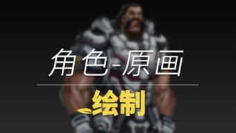 学J的游戏,学J的冒险之旅(图1) 学J的游戏,学J的冒险之旅(图1)