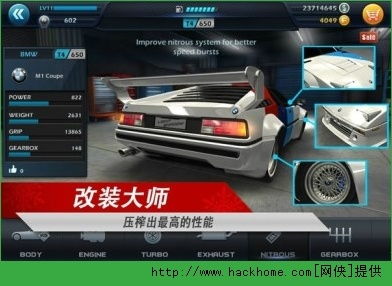 极速光影游戏,穿梭时空的视觉盛宴(图1) 极速光影游戏,穿梭时空的视觉盛宴(图1)
