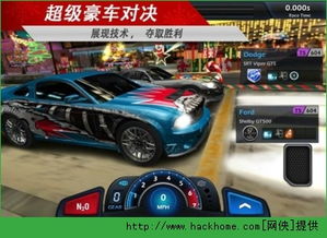 极速光影游戏,穿梭时空的视觉盛宴(图2) 极速光影游戏,穿梭时空的视觉盛宴(图2)