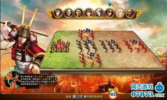 亚欧游戏,竞技风采(图2) 亚欧游戏,竞技风采(图2)