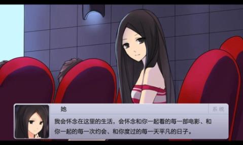 橙光游戏男性向少爷,橙光游戏男性向少爷的传奇人生(图3) 橙光游戏男性向少爷,橙光游戏男性向少爷的传奇人生(图3)
