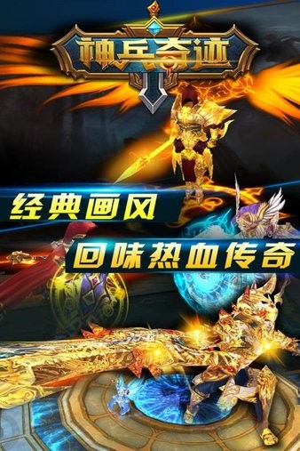 小游戏奇迹,探索未知世界的奇幻冒险之旅(图3) 小游戏奇迹,探索未知世界的奇幻冒险之旅(图3)