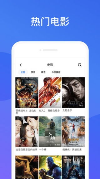 幸福宝游戏,解锁幸福密码(图1) 幸福宝游戏,解锁幸福密码(图1)