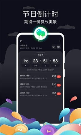 幸福宝游戏,解锁幸福密码(图2) 幸福宝游戏,解锁幸福密码(图2)