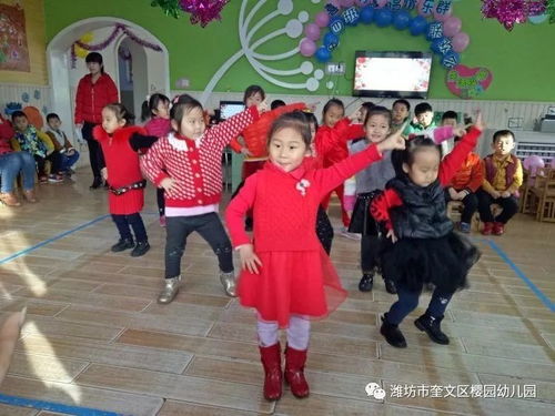 新年游戏中班,中班新年游戏盛宴(图3) 新年游戏中班,中班新年游戏盛宴(图3)