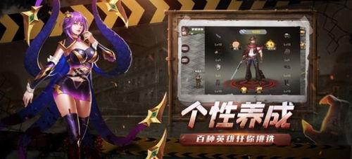 新游戏围城,智勇双全的战争史诗(图1)