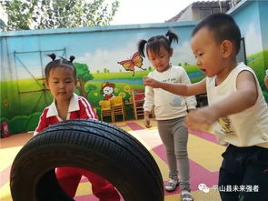 小班轮胎游戏教案,锻炼身心”(图3)