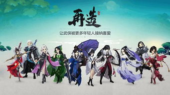 新游戏说说,新游戏带你领略奇幻冒险之旅(图2) 新游戏说说,新游戏带你领略奇幻冒险之旅(图2)