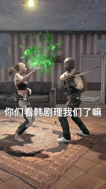兄弟文案游戏,一场跨越时空的兄弟情谊之旅(图1) 兄弟文案游戏,一场跨越时空的兄弟情谊之旅(图1)