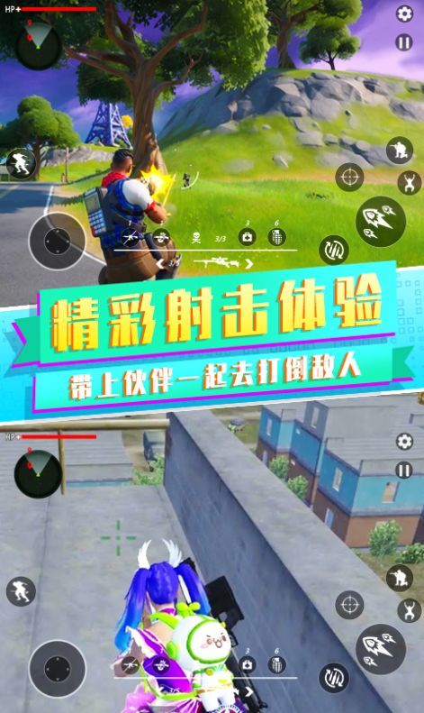 新版玩游戏,新版游戏体验全解析(图2)