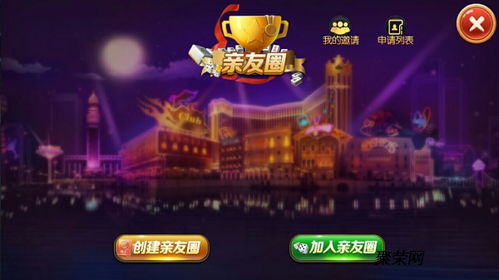 徐州游戏推广,探索本土电竞魅力与推广新篇章(图1) 徐州游戏推广,探索本土电竞魅力与推广新篇章(图1)