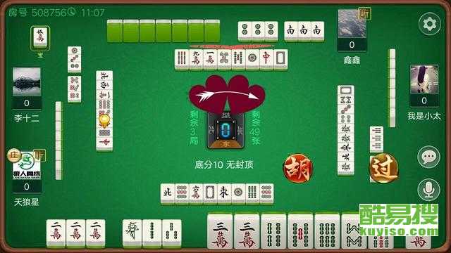 徐州游戏推广,探索本土电竞魅力与推广新篇章(图3) 徐州游戏推广,探索本土电竞魅力与推广新篇章(图3)