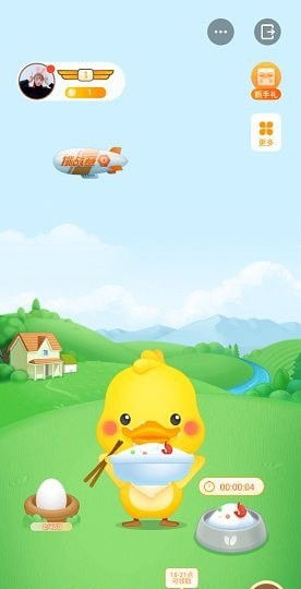 丫鸭游戏,欢乐无限(图1) 丫鸭游戏,欢乐无限(图1)