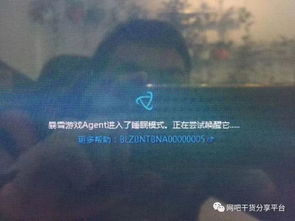 暴雪游戏进入了睡眠模式,探寻魔兽世界等经典IP的休眠之谜(图2) 暴雪游戏进入了睡眠模式,探寻魔兽世界等经典IP的休眠之谜(图2)