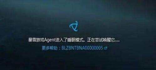 暴雪游戏进入了睡眠模式,探寻魔兽世界等经典IP的休眠之谜(图3) 暴雪游戏进入了睡眠模式,探寻魔兽世界等经典IP的休眠之谜(图3)