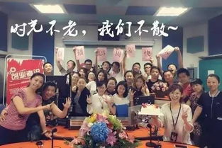 春游大巴车游戏,春游大巴车欢乐游戏大串联(图1) 春游大巴车游戏,春游大巴车欢乐游戏大串联(图1)
