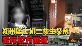 春游大巴车游戏,春游大巴车欢乐游戏大串联(图3) 春游大巴车游戏,春游大巴车欢乐游戏大串联(图3)
