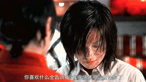 星文游戏,开启未知星系传奇(图2) 星文游戏,开启未知星系传奇(图2)
