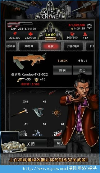 邪恶游戏id,一场惊心动魄的悬疑之旅(图1) 邪恶游戏id,一场惊心动魄的悬疑之旅(图1)