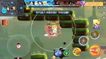 新手游戏,轻松掌握游戏技巧攻略(图2) 新手游戏,轻松掌握游戏技巧攻略(图2)
