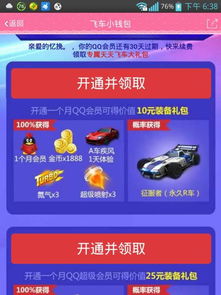 好看的2字游戏名字,那些令人心动的双字游戏名背后的故事(图3) 好看的2字游戏名字,那些令人心动的双字游戏名背后的故事(图3)