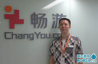 徐谦游戏,探索虚拟世界的奇幻之旅(图1) 徐谦游戏,探索虚拟世界的奇幻之旅(图1)
