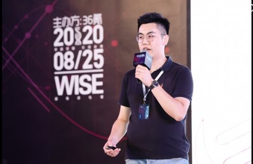 徐谦游戏,探索虚拟世界的奇幻之旅(图3) 徐谦游戏,探索虚拟世界的奇幻之旅(图3)