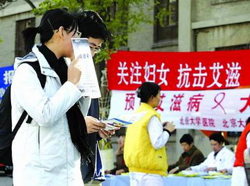 学生性行为游戏,学生性行为游戏背后的社会启示(图3) 学生性行为游戏,学生性行为游戏背后的社会启示(图3)
