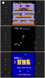 小游戏大全男生爱玩的,小游戏大全精选盘点(图2) 小游戏大全男生爱玩的,小游戏大全精选盘点(图2)