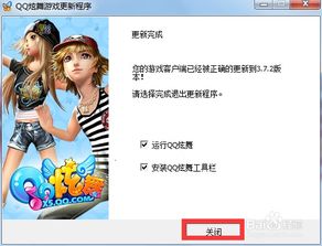 炫舞游戏环境异常,揭秘幕后真相与应对策略(图1) 炫舞游戏环境异常,揭秘幕后真相与应对策略(图1)