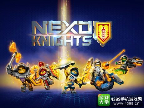 乐高未来骑士游戏,奇幻冒险之旅(图1) 乐高未来骑士游戏,奇幻冒险之旅(图1)