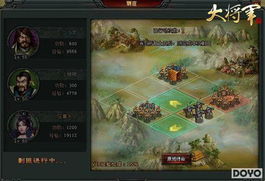 压寨游戏,揭秘古代江湖的神秘赌局与传奇人生(图2) 压寨游戏,揭秘古代江湖的神秘赌局与传奇人生(图2)