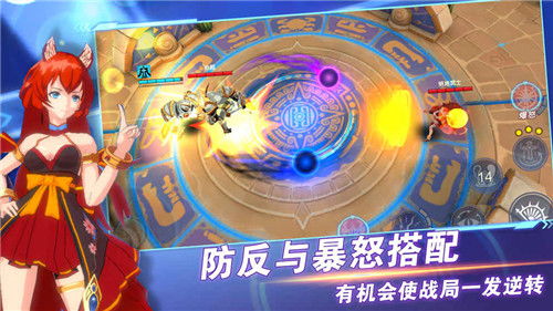 新类型游戏吗,新类型游戏引领潮流(图2) 新类型游戏吗,新类型游戏引领潮流(图2)