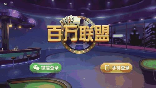 电子游戏网站1277,探索游戏世界的无限可能(图1)