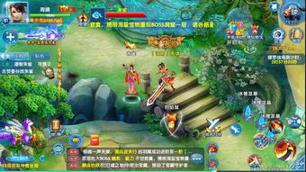 九剑仙尊游戏,仙途漫漫(图1) 九剑仙尊游戏,仙途漫漫(图1)